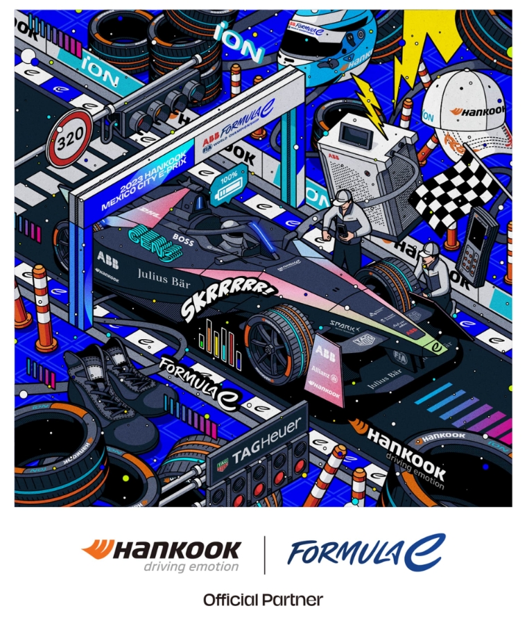 한국타이어, 일러스트레이터 나진성 작가와 함께 디지털 콘텐츠 공개