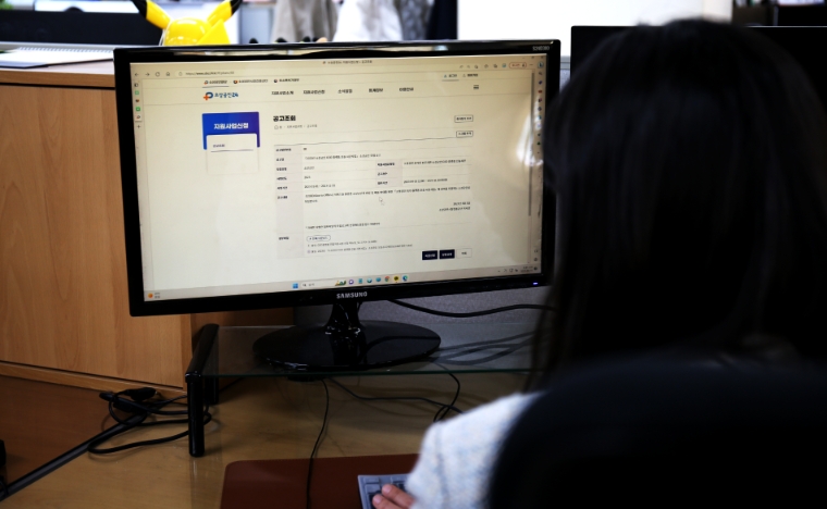 소진공, 소상공인·전통시장 지원정책 원스톱 서비스 ‘소상공인24’ 개시