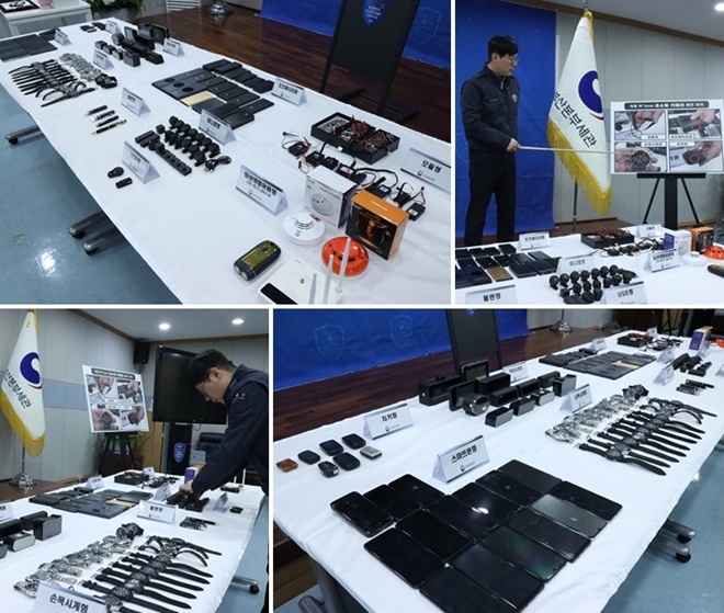 (사진제공=부산세관)