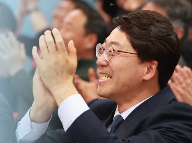 강성희 국회의원 블로그.