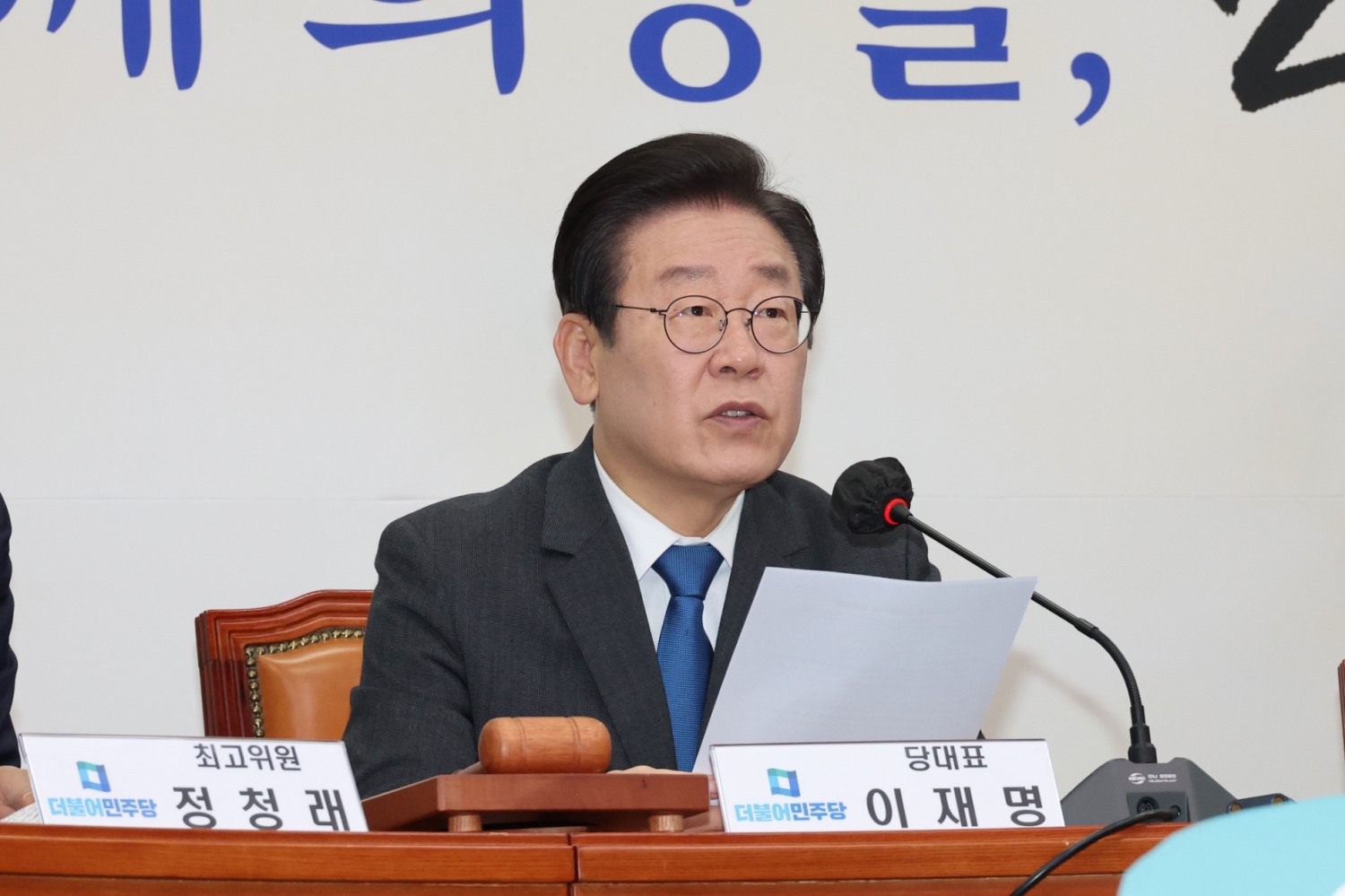 사진=연합뉴스