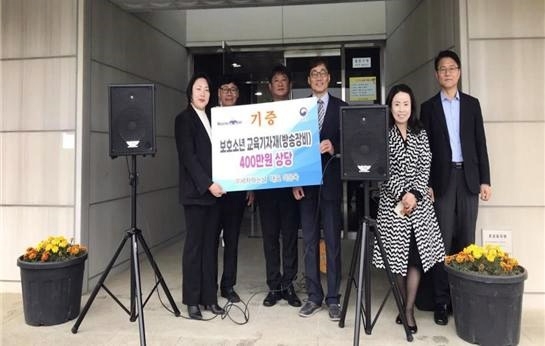 (사진제공=청주소년원)