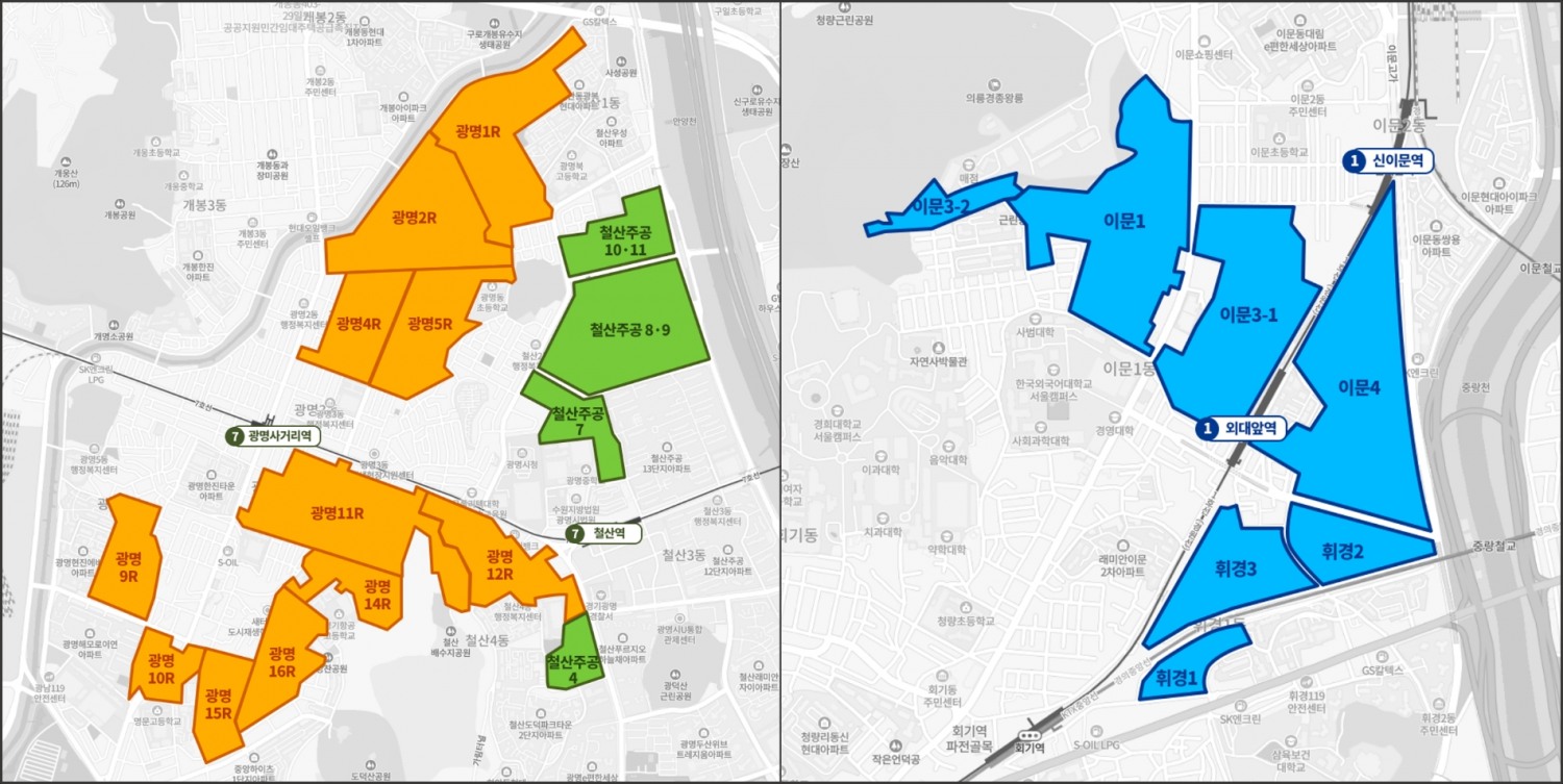 수도권 재개발 대어 ‘광명·이문·휘경 뉴타운’ 5000가구 일반분양