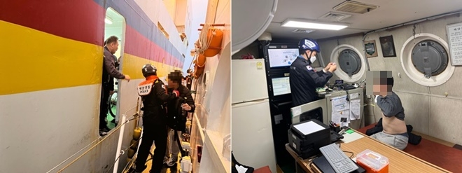 (사진제공=울산해양경찰서)