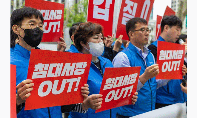 (제공=공노총)