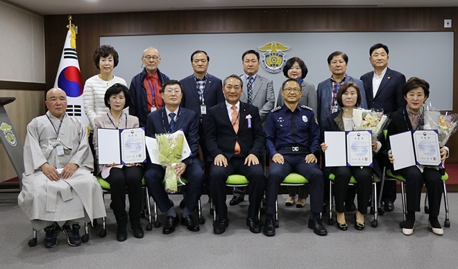 (사진제공=서울남부교도소)