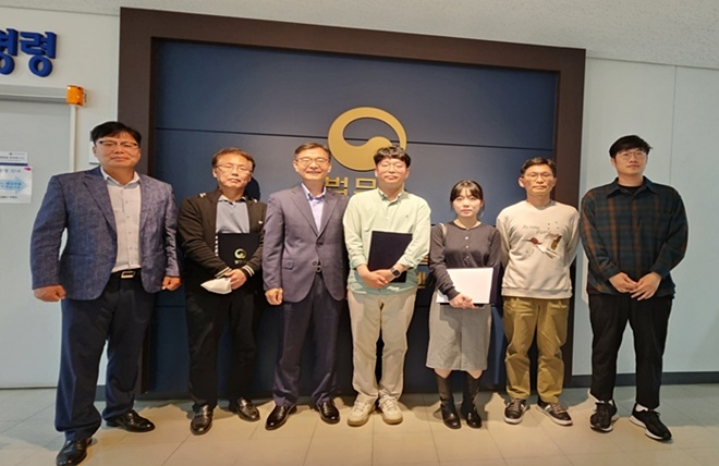 (사진제공=제주보호관찰소)