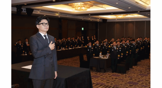 (사진제공=법무부)