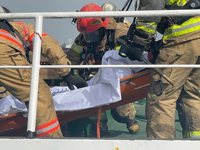 (사진제공=울산해양경찰서)