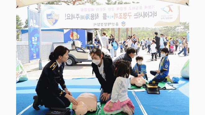 (사진제공=울산해양경찰서)