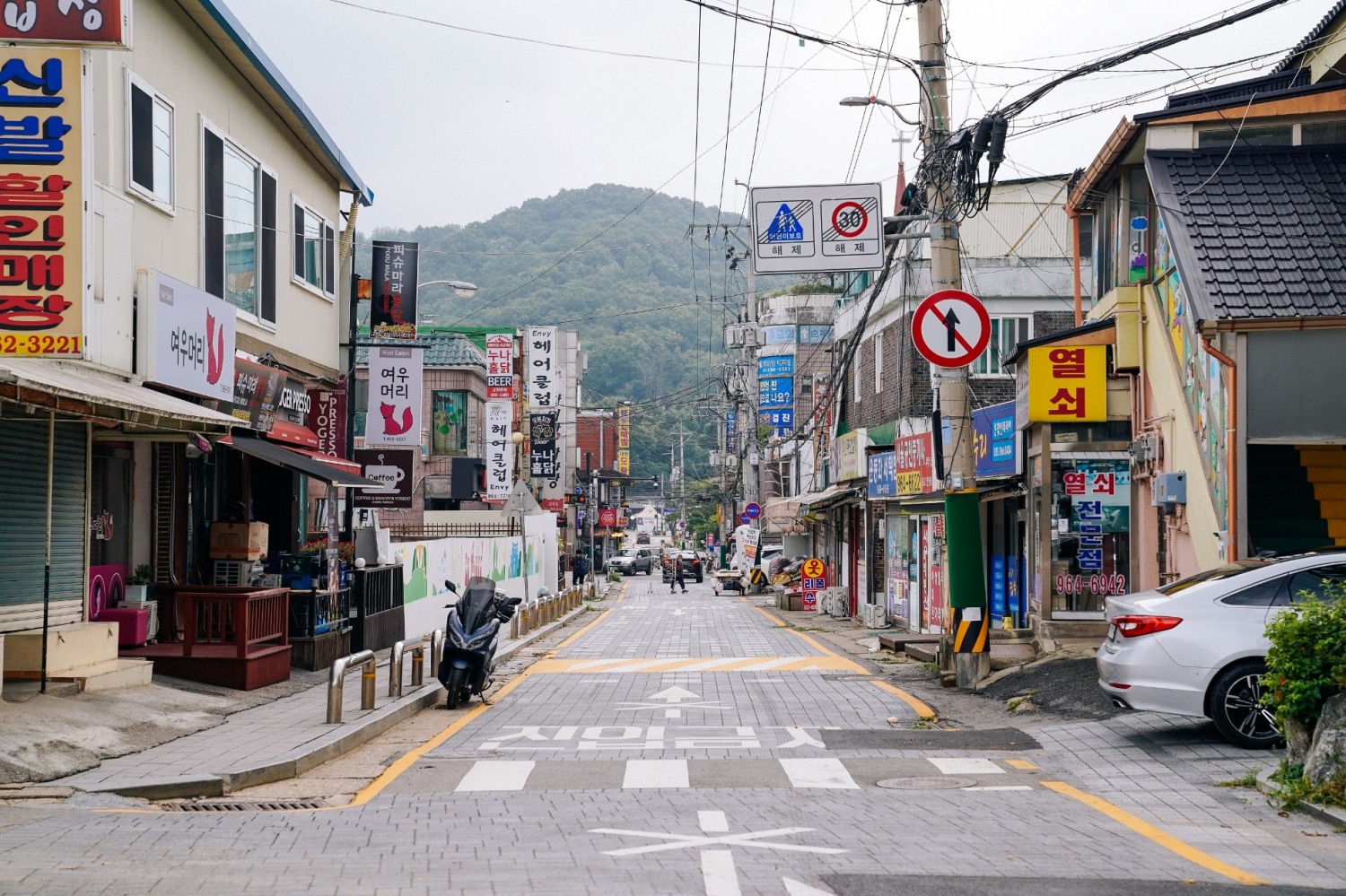 고양 고양동 높빛고을길