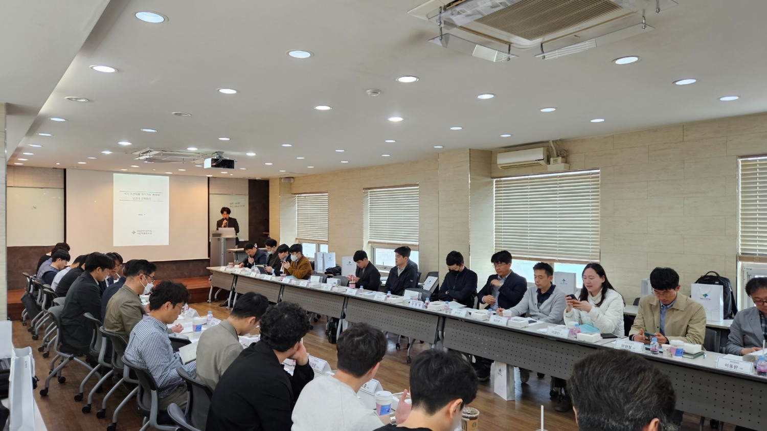 기반시설 지속가능 협의체 회의 모습. (사진=국토안전관리원)
