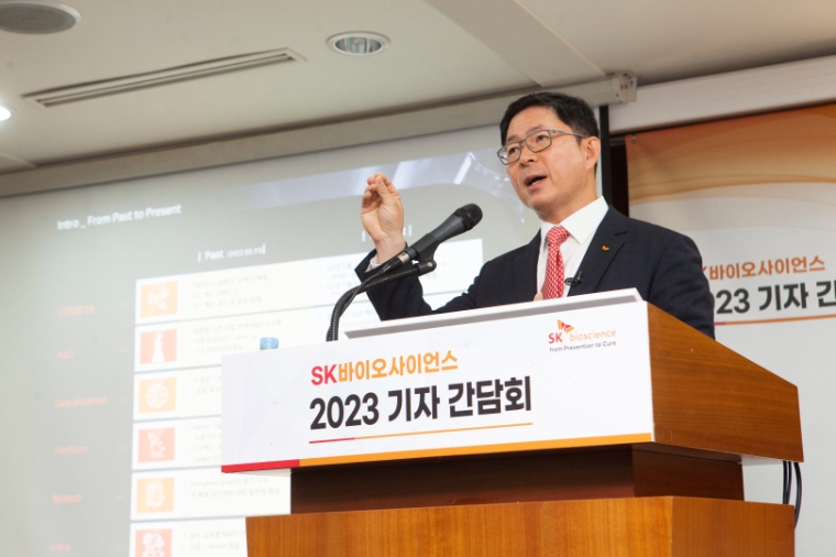 SK바이오사이언스 안재용 사장이 28일 오전 서울 한국프레스센터에서 열린 기자간담회에서 발언하고 있다. 사진=SK바이오사이언스