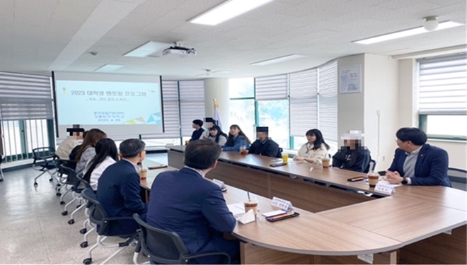 (사진제공=충주준법지원센터)