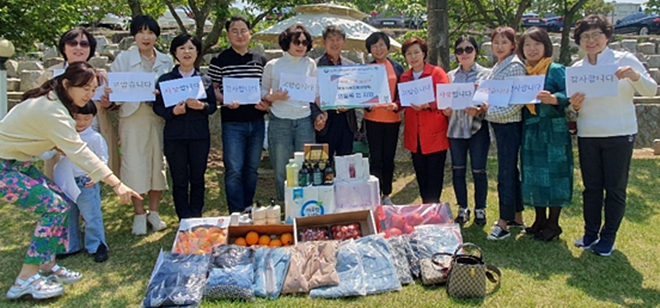 (사진제공=한국법무보호복지공단 광주남부지소)