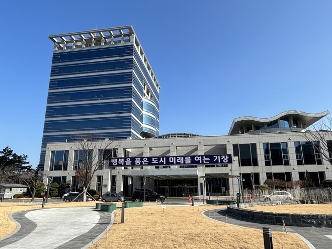 부산 기장군청 청사 전경.(제공=부산 기장군)