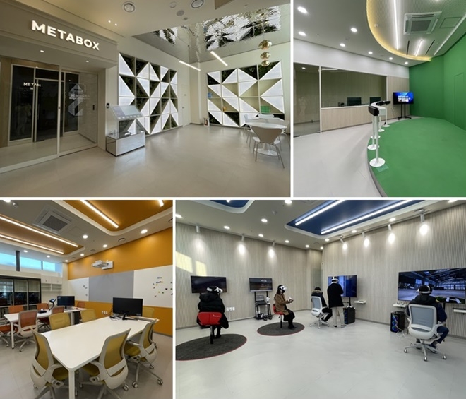 (사진제공=부산교육청)