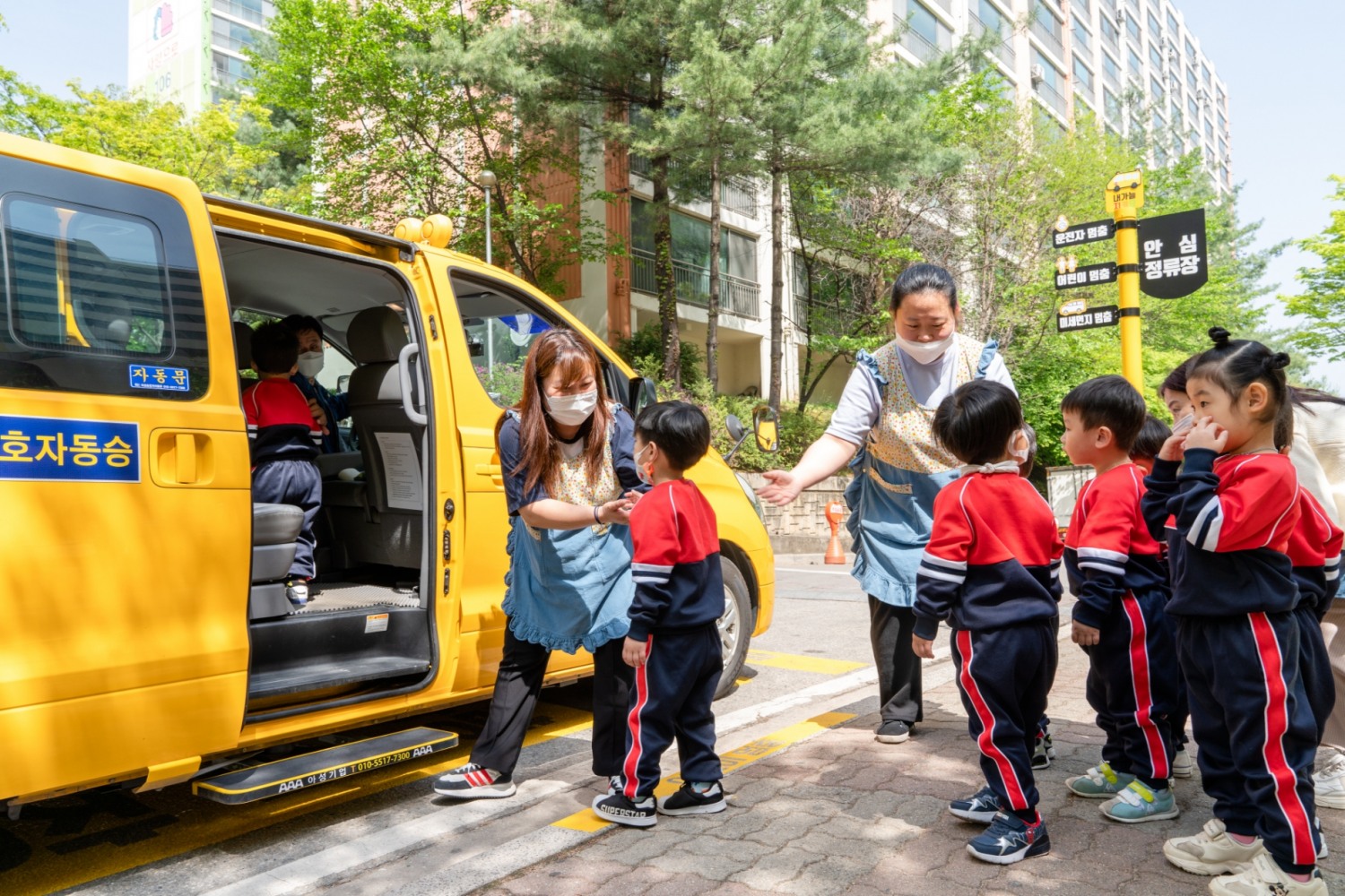 안심정류장.(사진=한국교통안전공단)