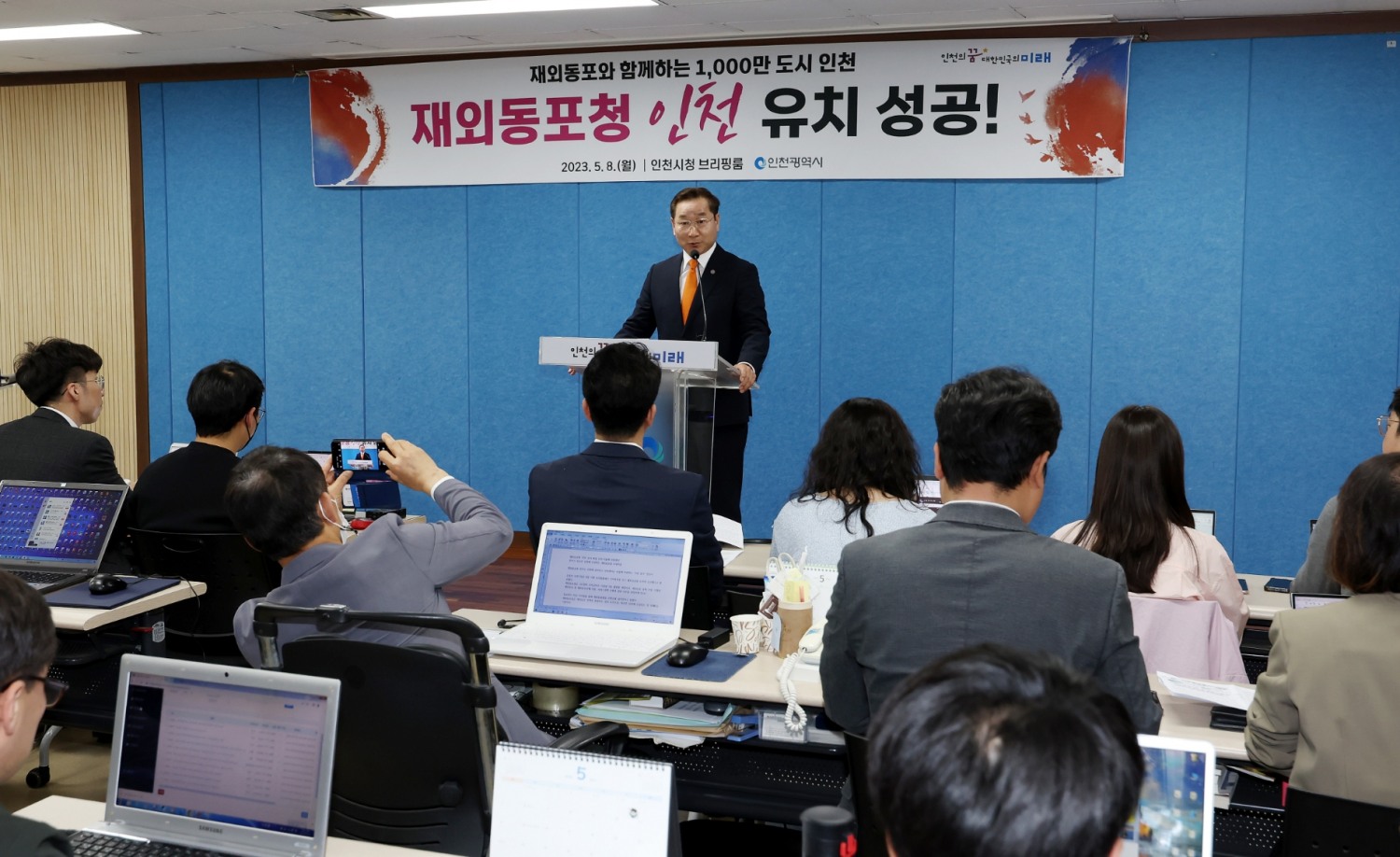 사진=연합뉴스