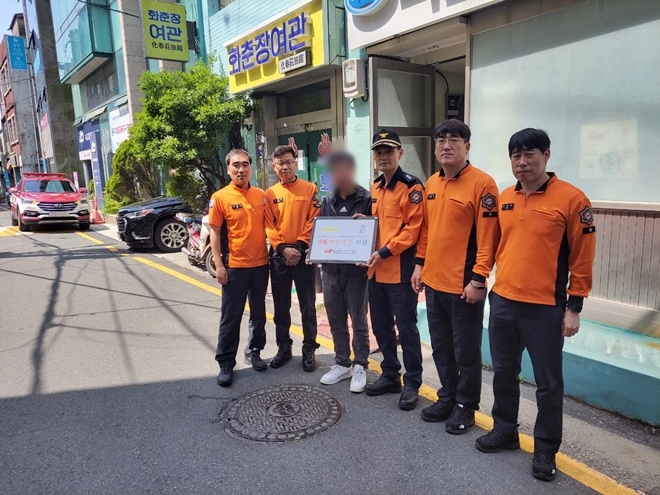 (사진제공=부산소방재난본부)