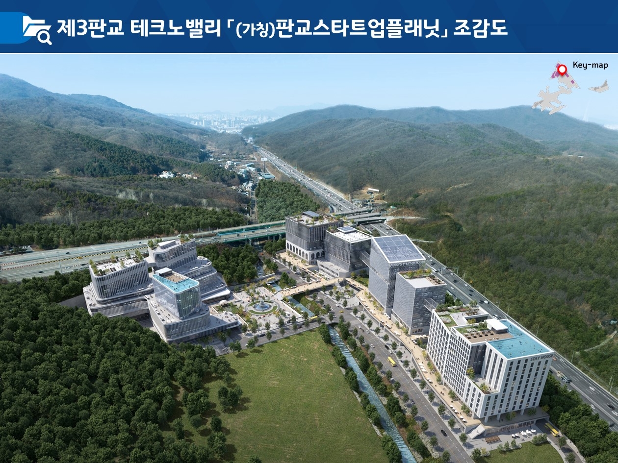 조감도 가상안