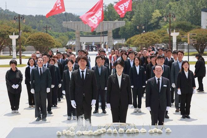 (사진제공=진보당)