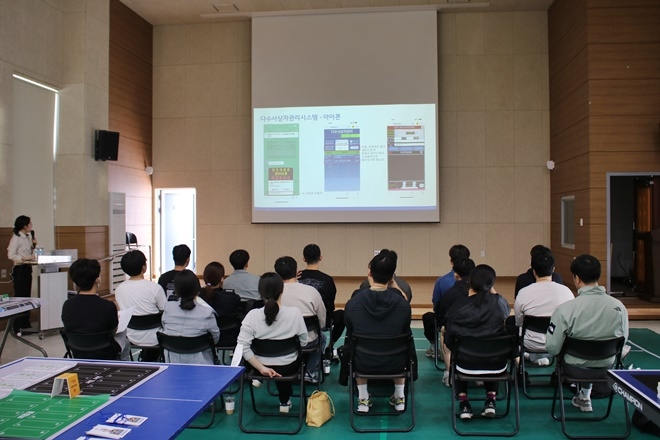 (사진제공=부산소방재난본부)