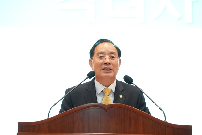 (사진제공=부산교육청)