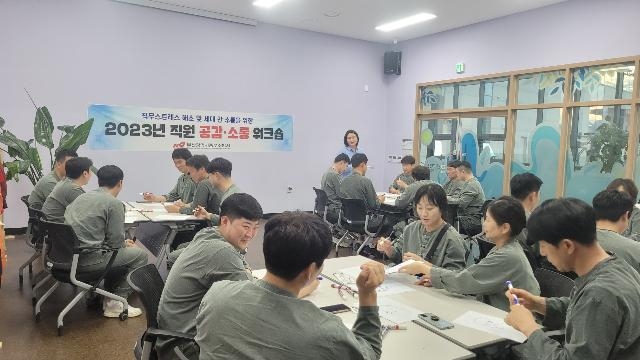 (사진제공=부산소방재난본부)