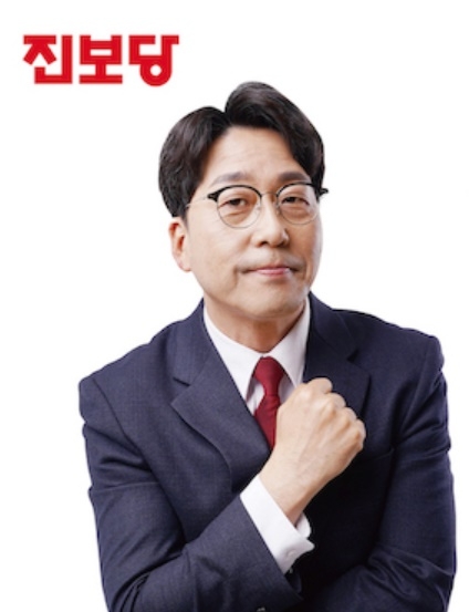 진보당 강성희 의원.(제공=강성희의원실)