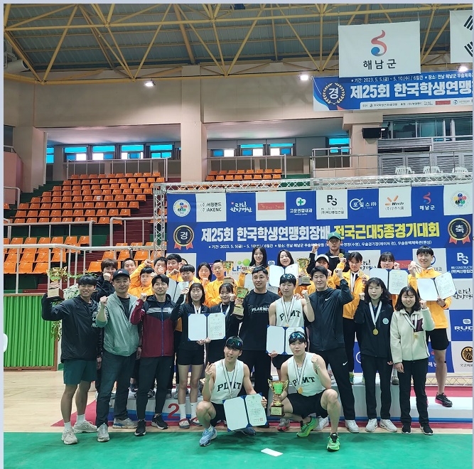 (사진제공=부산교육청)