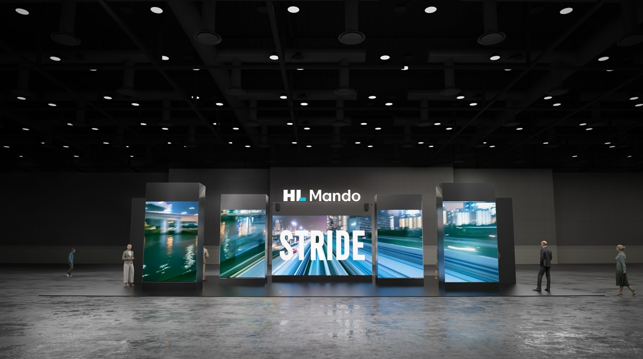 HL그룹 3개사 공동 부스.(사진=HL그룹)