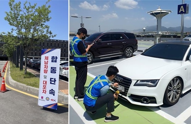 (사진제공=부산시)