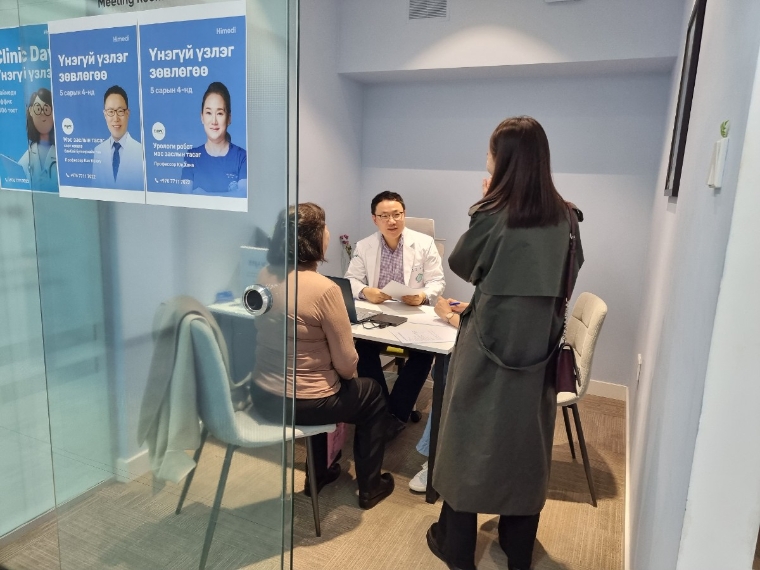 이화의료원, 몽골 현지서 의료상담회 진행