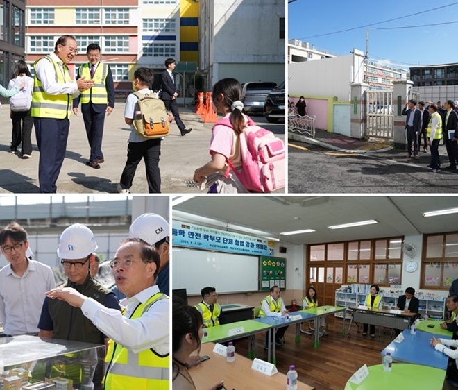 (사진제공=부산교육청)