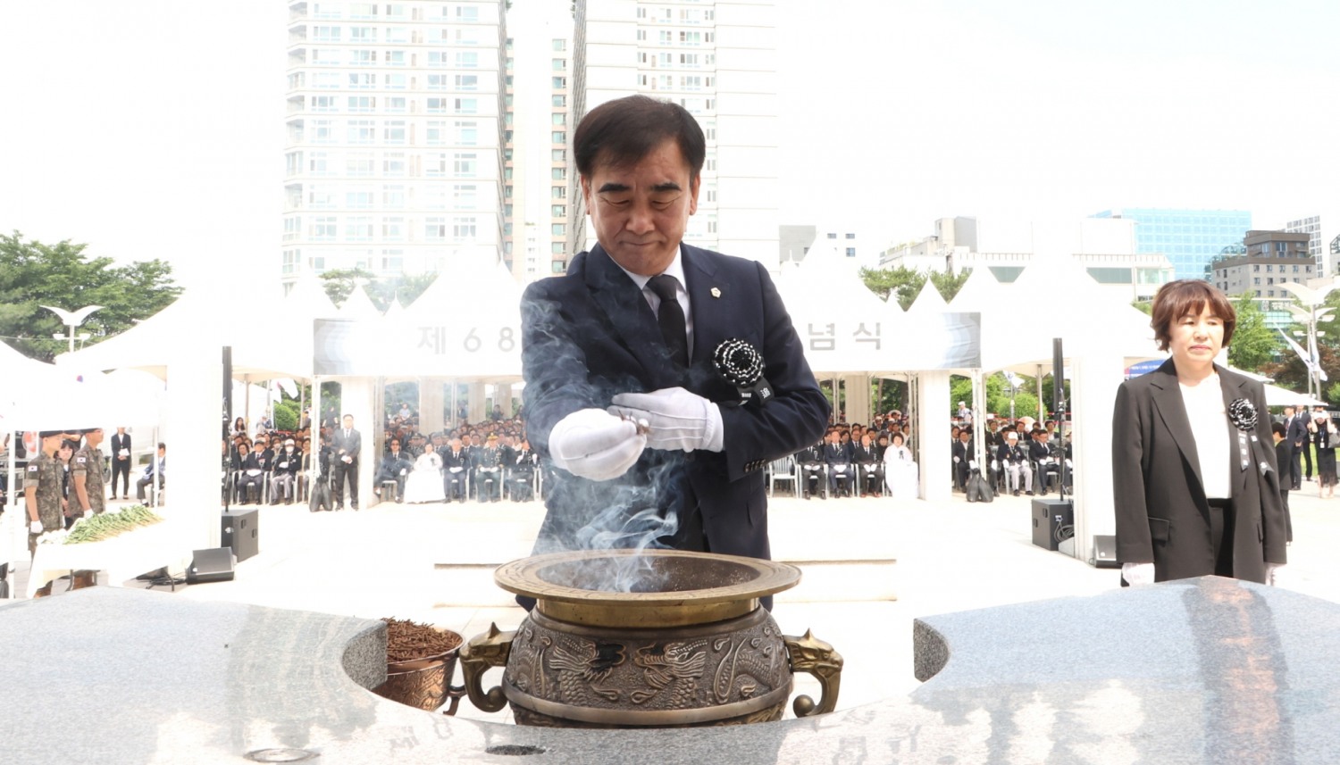 경기도 제68회 현충일 추념식