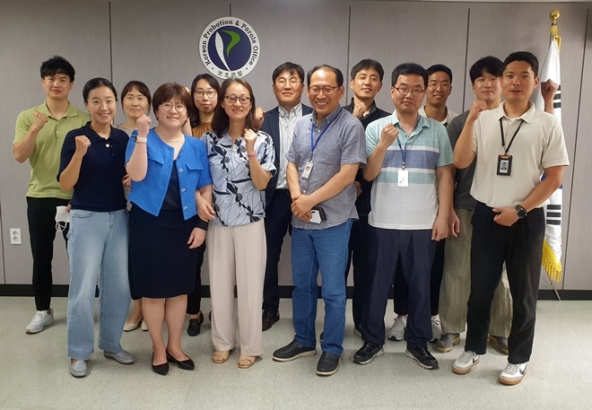 (사진제공=서울북부보호관찰소)