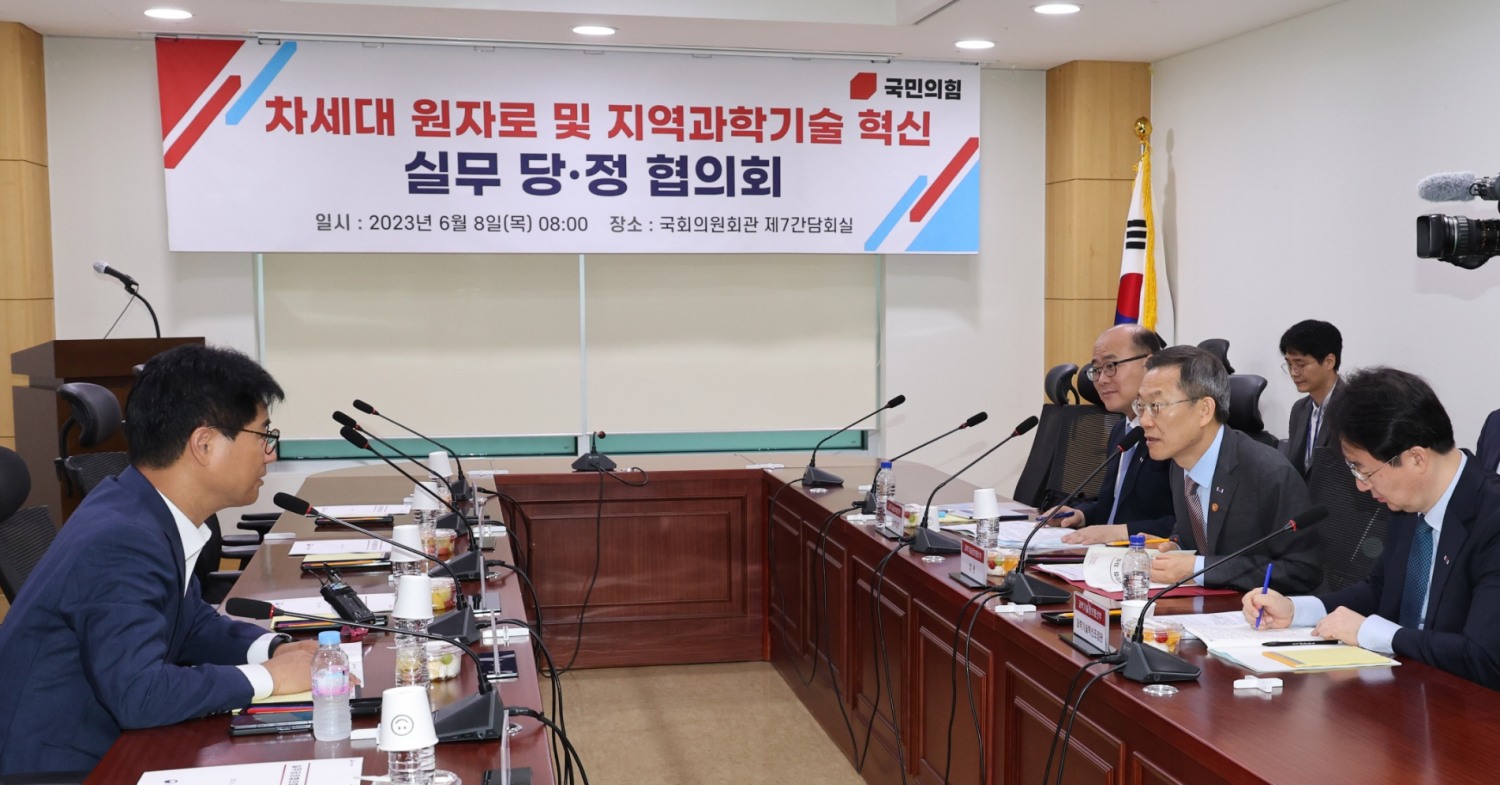 사진=연합뉴스