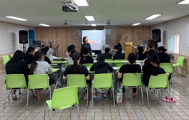 (사진제공=서울북부청소년꿈키움센터)