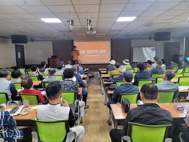 (사진제공=부산소방재난본부)