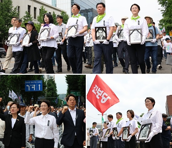 (사진제공=진보당)