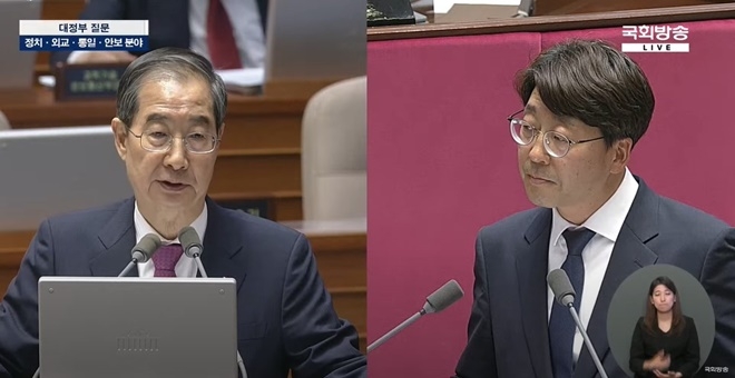 (사진제공=강성희의원실)