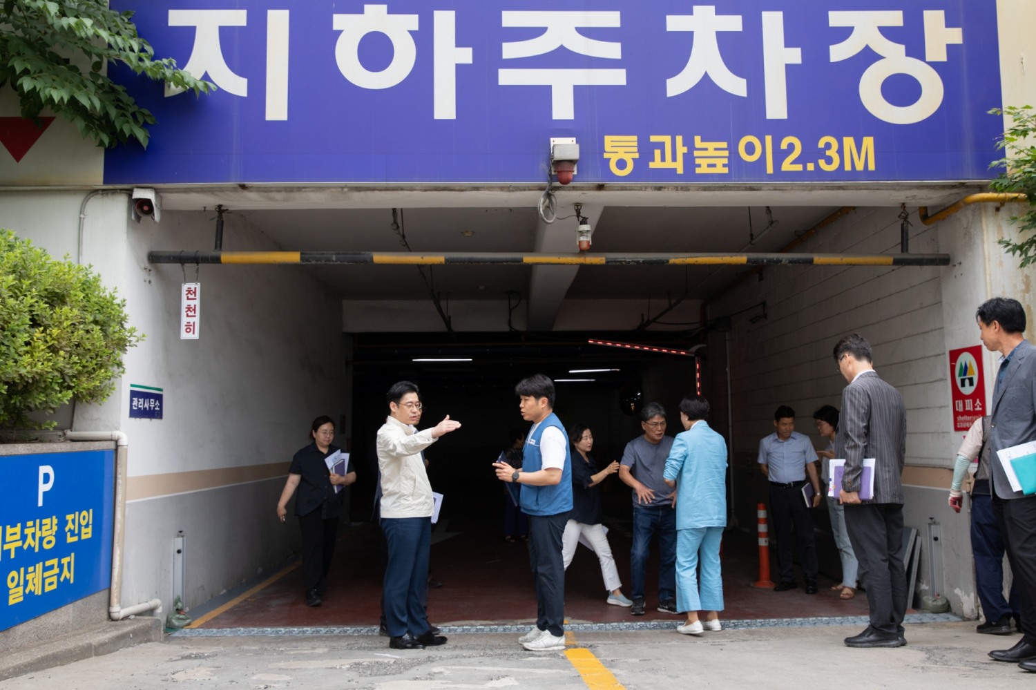 침수방지시설 설치 현장을 방문한 오병권 행정1부지사