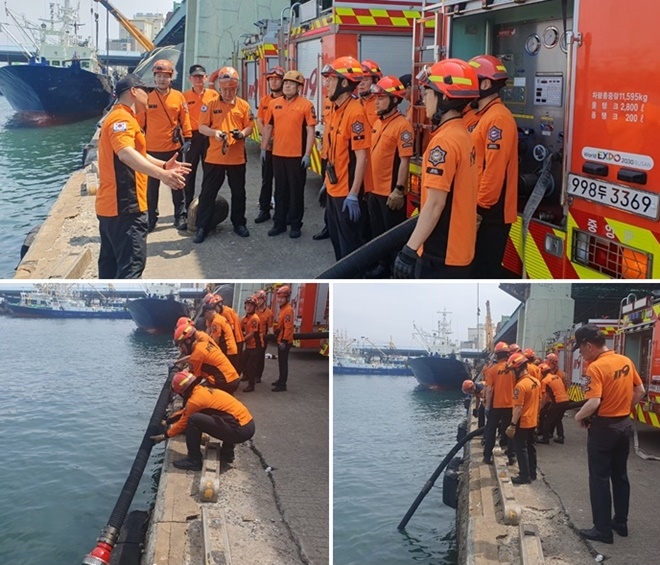 (사진제공=부산소방재난본부)