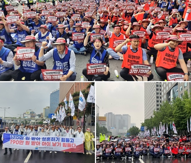 (사진제공=공노총)
