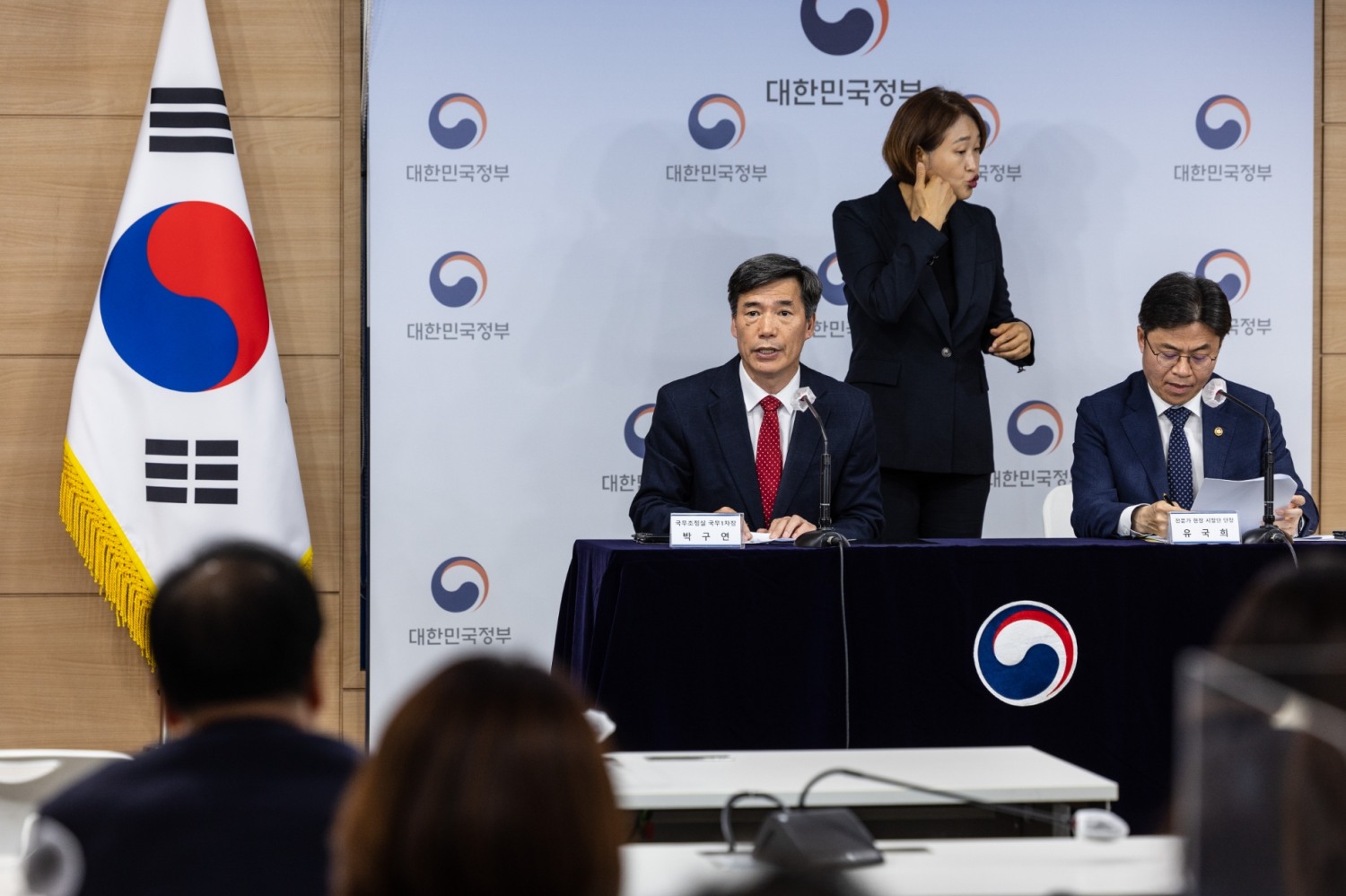 사진=연합뉴스