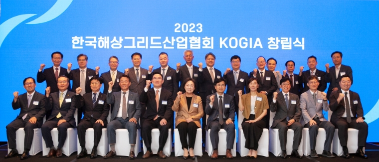한국해상그리드산업협회 출범...초대 회장 LS전선 구본규 대표
