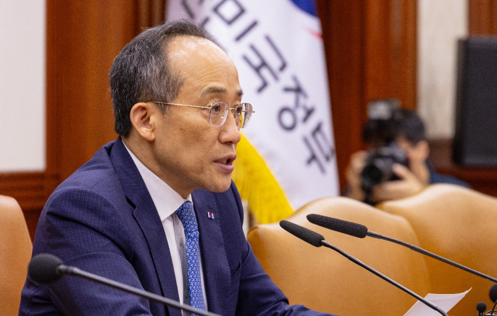 추경호 경제부총리 겸 기획재정부 장관. 사진=연합뉴스