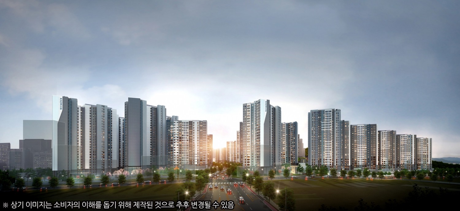 래미안 라그란데 투시도.(사진=삼성물산 건설부문)
