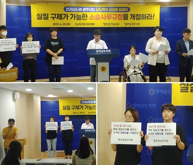 (사진제공=에스더)